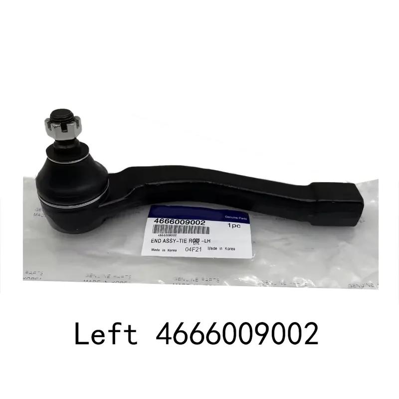Tie Rod End Left Right Steering Gear Linkage For Ssangyong Rexton Actyon Kyron 4666009002 4666009013