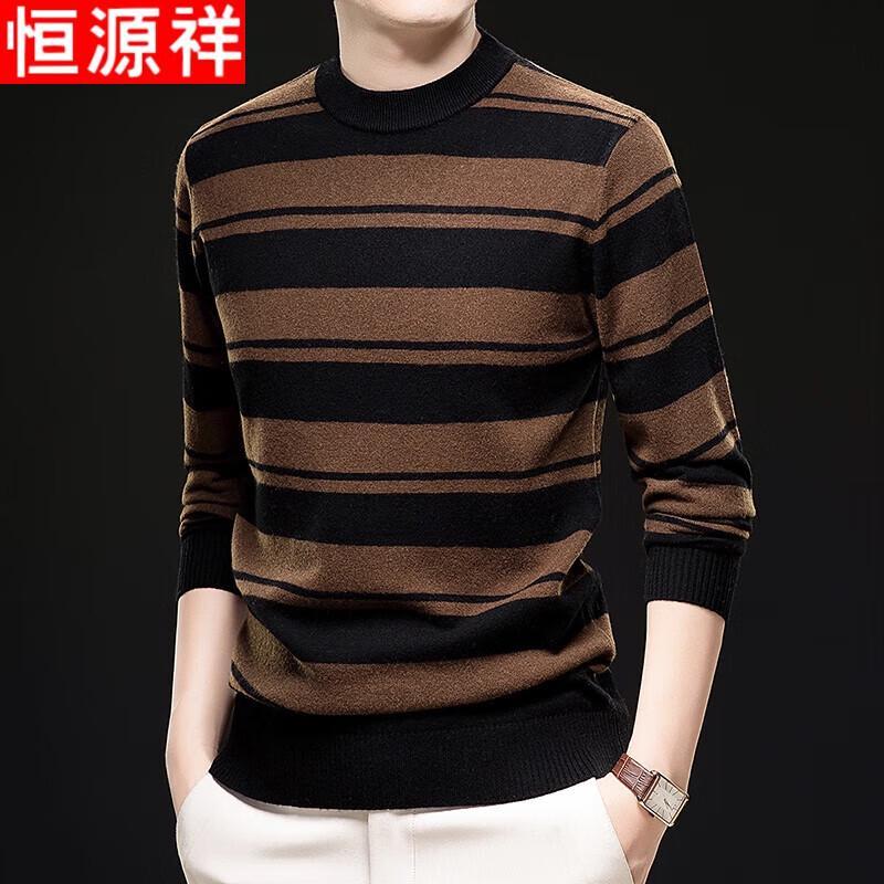 

Hengyuanxiang Men s 100% Wool Striped Round Neck Pullover Sweater L