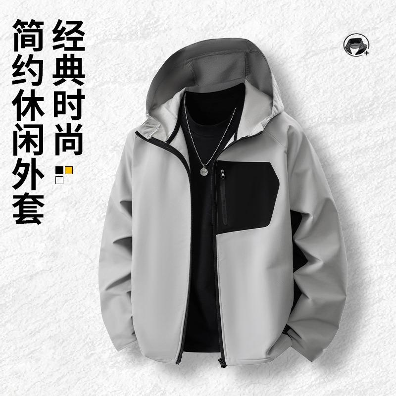 Autumn and Winter New Long-sleeved Men's Casual Fashion Sports Slim-fit Elastic Fitness Outdoor Top Men's Tooling Hooded Jacket