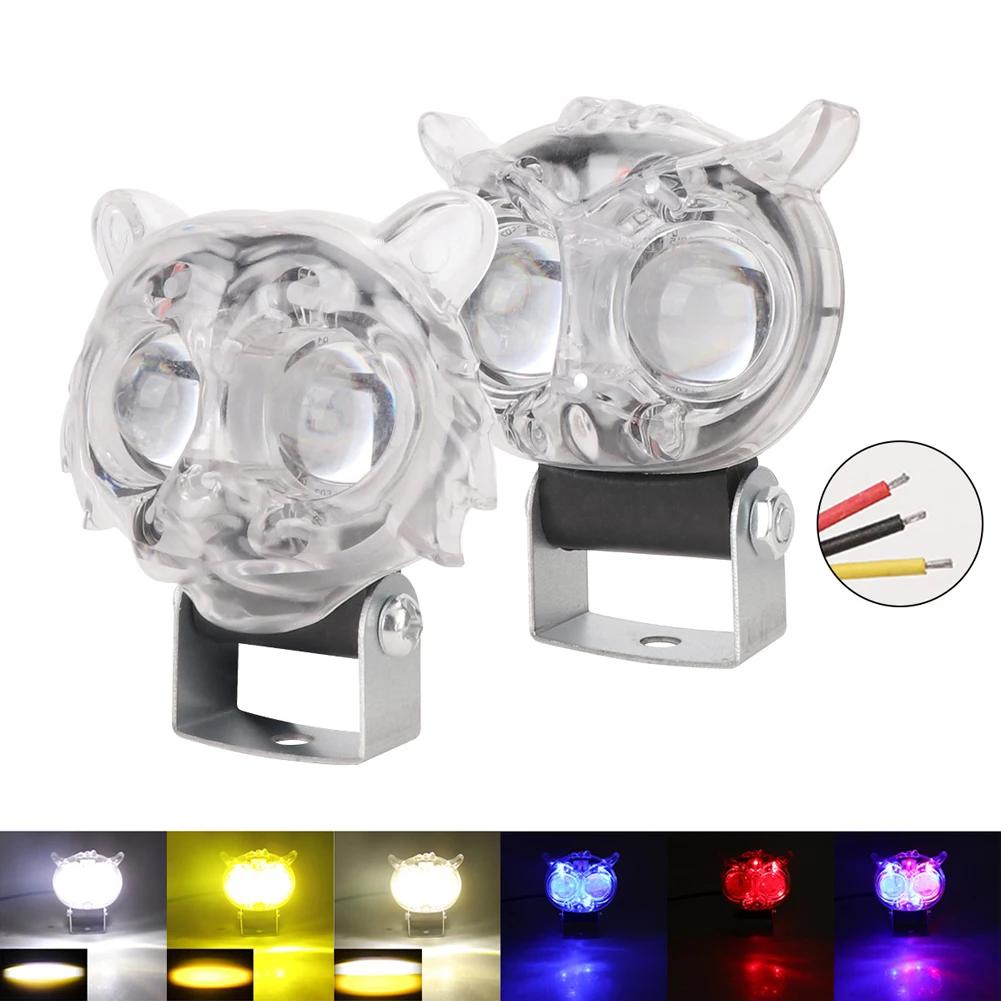 Adjustable Bracket Motorcycle Headlights Universal 8 Lighting Modes Lights 6000K Motor Spotlights LED Flash Colorful Owl Lamp