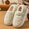Padded Cotton Slippers for Women's Indoor Warmth, Thick-soled Fleece Shoes