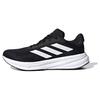 Response Super Black White Men Sneakers Core-Black Cloud-White Grey-Five IG9911