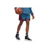 Adidas Color Block Basketball Straight Leg Shorts Men Shorts Blue H45513