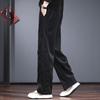 Jielinuo Men's Loose-Fit Straight-Leg Sweatpants