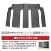 By an Automotive CRAFT WORKS New Freed 2nd Row Hybrid GT Series GT5 GT6 GT7 GT8 CROSSTAR FF Vehicle 3D Up Down Waterproof Dirt Prevention Custom Parts