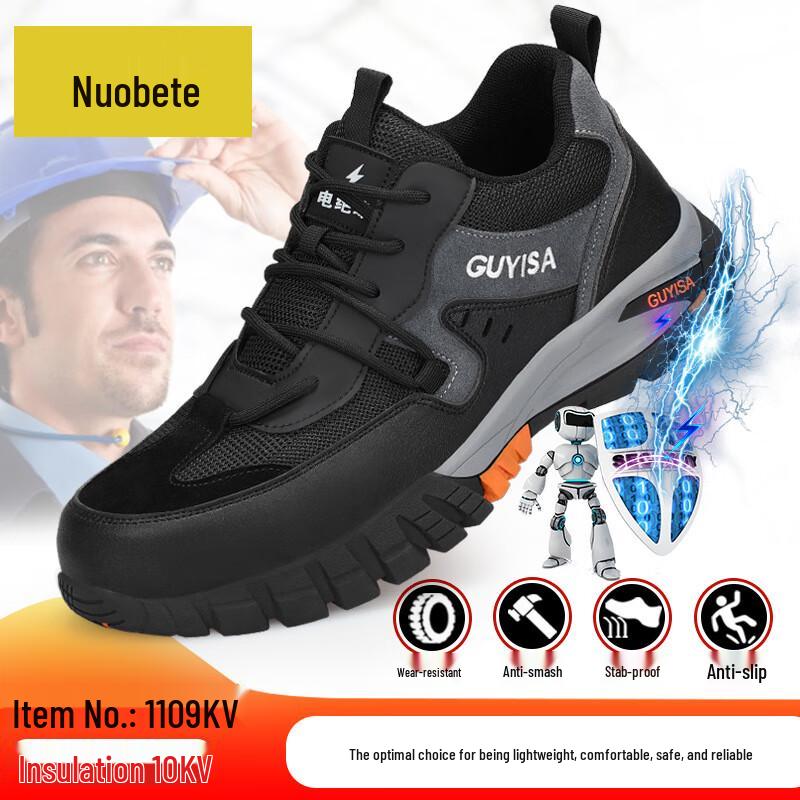 Robust Men s Steel Toe 10KV Insulated Electrician Safety Shoes
