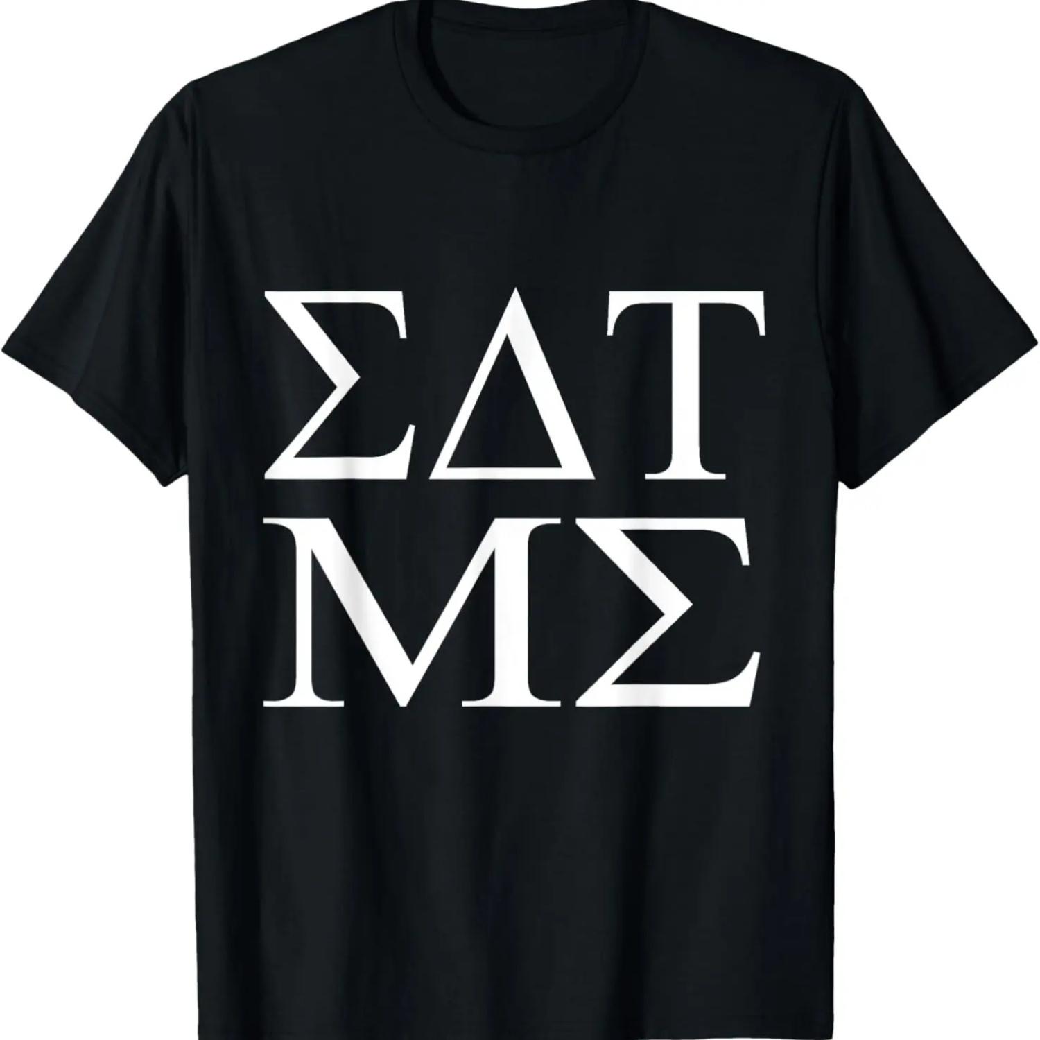 Bad Dad Shirt T-Shirt S