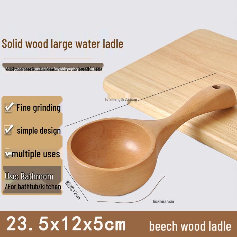 

Homeglen Korean Style Solid Wood Water Scoop and Measuring Ladle