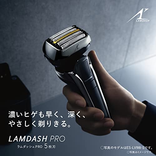 Panasonic Lamb Dash PRO Men's Shaver 5 Blades Bath Shaving Black ES-LV5W-K