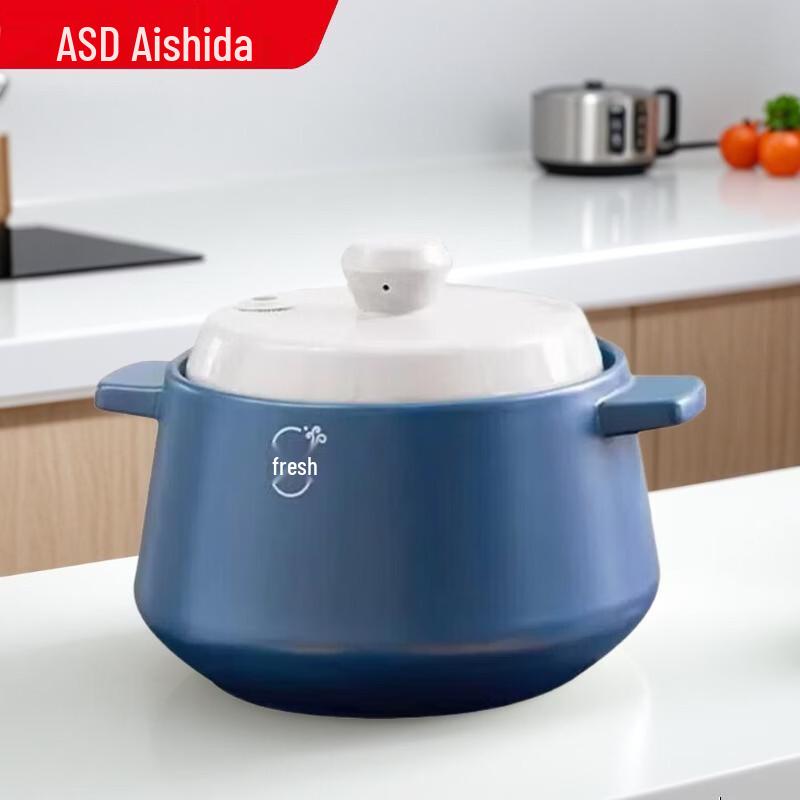 ASD Imported Spodumene Micro Pressure Pot