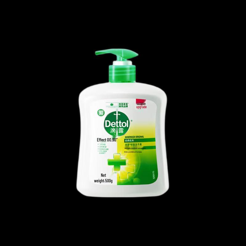 Dettol Классический Антибактериальное мыло для рук с ароматом сосны