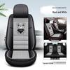 AION S Max 580 Geely L Thunder Hi Leather & Ice Silk Cartoon Car Seat Cushion - Universal, All-Season.