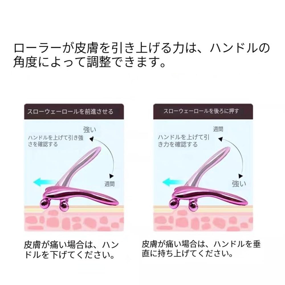 Schönheit Schönheit Roller Massage Gesicht Körper Kein Aufladen Schwache Elektrische Voller Respekt für Ältere Tag Unisex Roller, Y-förmiger Roller, & Massagegerät, 4D,