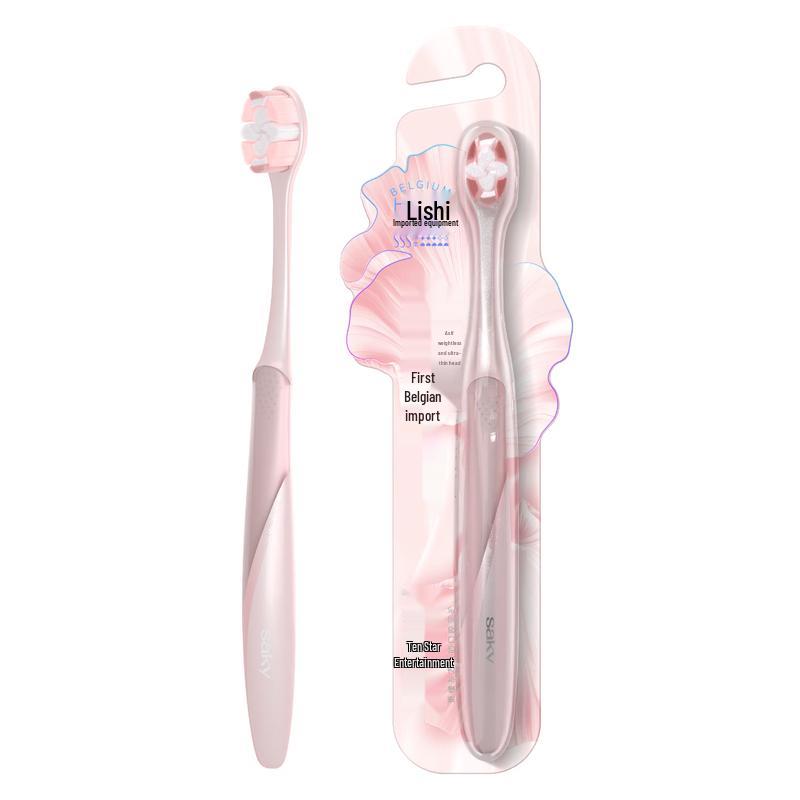 

Shuke SSS Ultra-Fine Soft Bristle Toothbrush