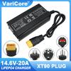 12v 20A 10A 4S High Power 14.6V/12.8V Lifepo4 Charger 110-220V for Lithium iron phosphate Battery Pack