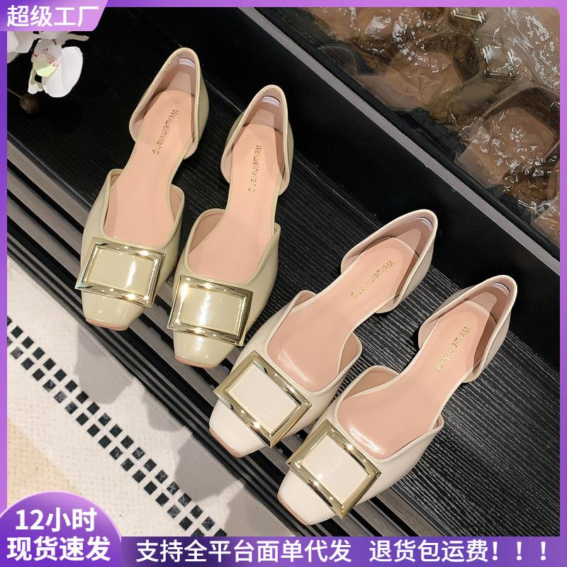 Square head single shoes women's flat bottom summer shallow mouth hollow one pedal shoes