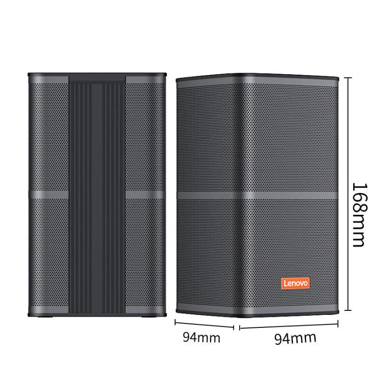Lenovo Tianlai 1770 Desktop Speaker