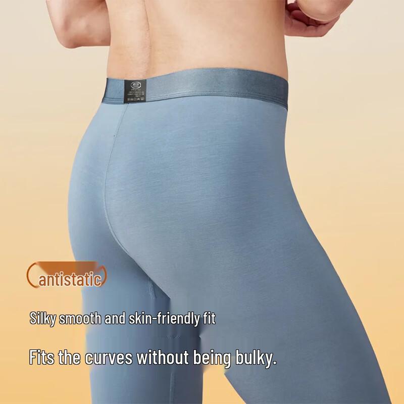 LANGSHA Men's Modal 7A Antibacterial Thermal Base Layer Pants