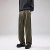 Drape Small Trousers Men's Autumn and Winter Senior Sense Loose Straight Wide-leg Trousers Daily Commuting Versatile