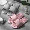 Lidani 2025 Summer Indoor Non-Slip Breathable Slippers for Men & Women