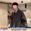 Mens Black PU Leather Jacket Loose Fit Biker Style Hooded Outerwear Casual Streetwear
