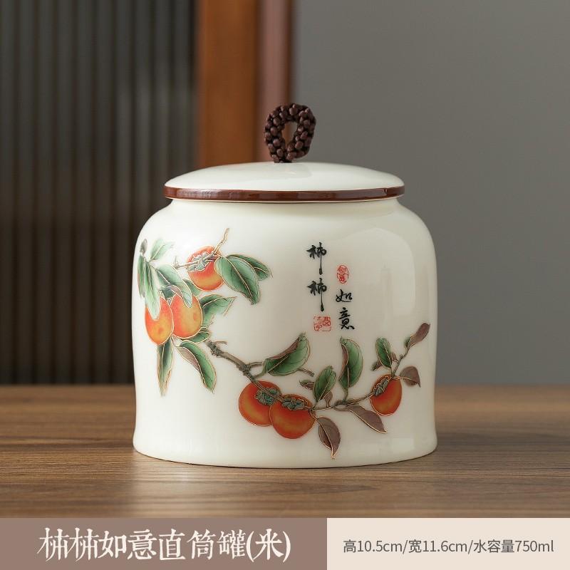 1 Pc Chinese Retro Ceramic Tea Jar Household Sealed Tea Storage Jar Facial Mask Powder Can Used for Storing Kitchen Spices