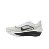 Nike Zoom Fly 6 White Black Men Sneakers Smoke-Grey Metallic-Silver FN8454-100