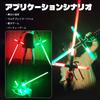 YDD Lightsaber Kylo Ren Replica Lightsaber, Illuminated Green LED Lightsaber, Force FX, Metal Handle, Adult Size (78 Cm Blade)