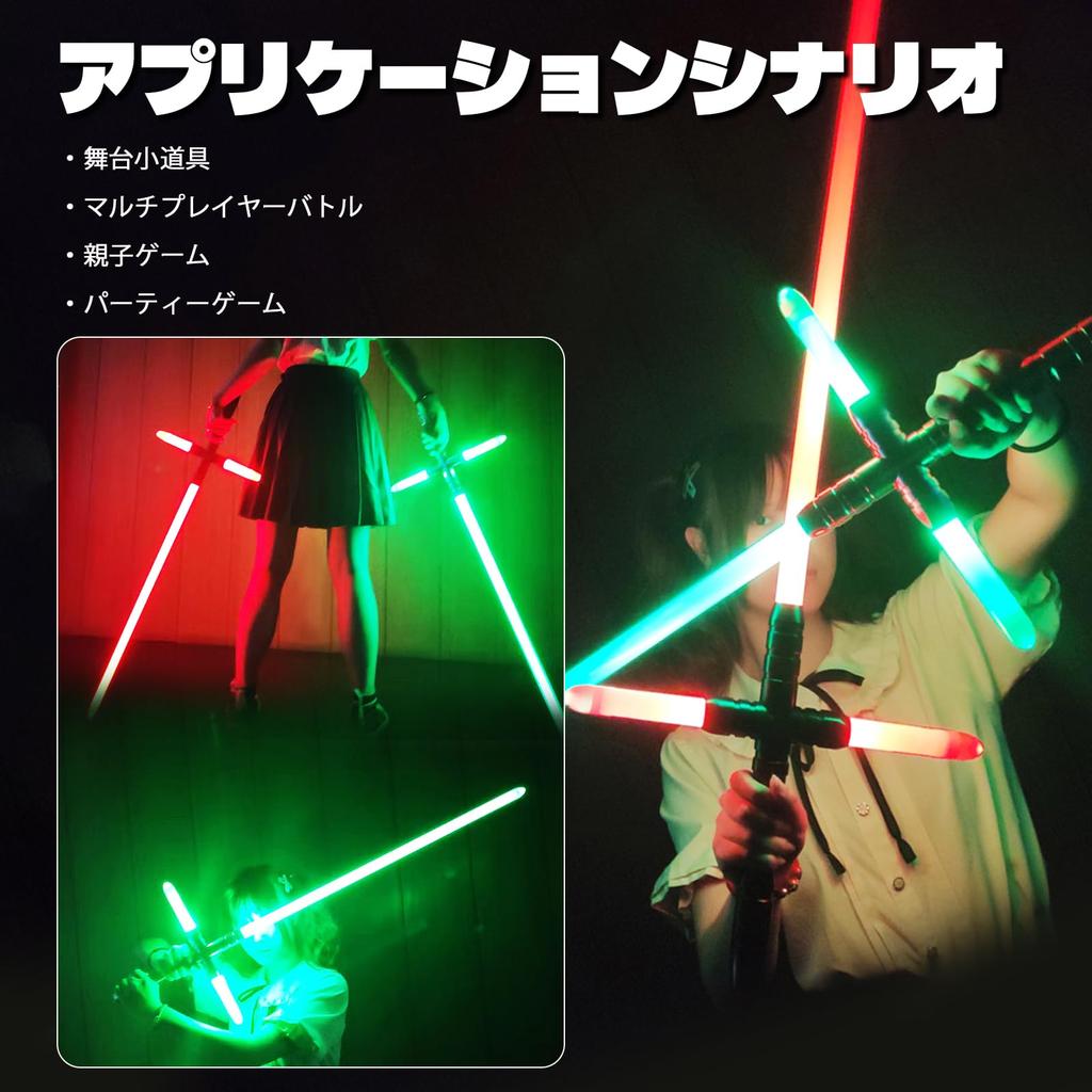 YDD Lightsaber Kylo Ren Replica Lightsaber, Illuminated Green LED Lightsaber, Force FX, Metal Handle, Adult Size (78 Cm Blade)
