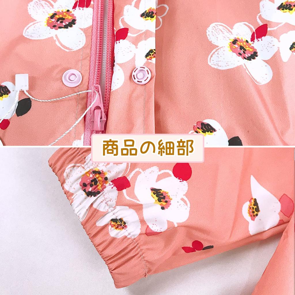 T008 Regen Ultra Pflaume Ananas [Smart-Bear] Regenmantel, Regenbekleidung, Ausrüstung, Kinder, Kinder, Regenmantel, Niedlich, Leicht, Schule, Eule, Blüte, Bär, (L,