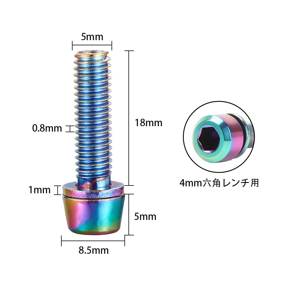 Kigauru Set of 6 Bicycle Stem Bolt Fixing Screw TC4