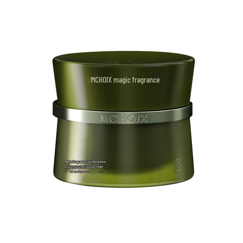 Moxiong Matsutake Keratin Anti-Breakage Repair Hair Mask