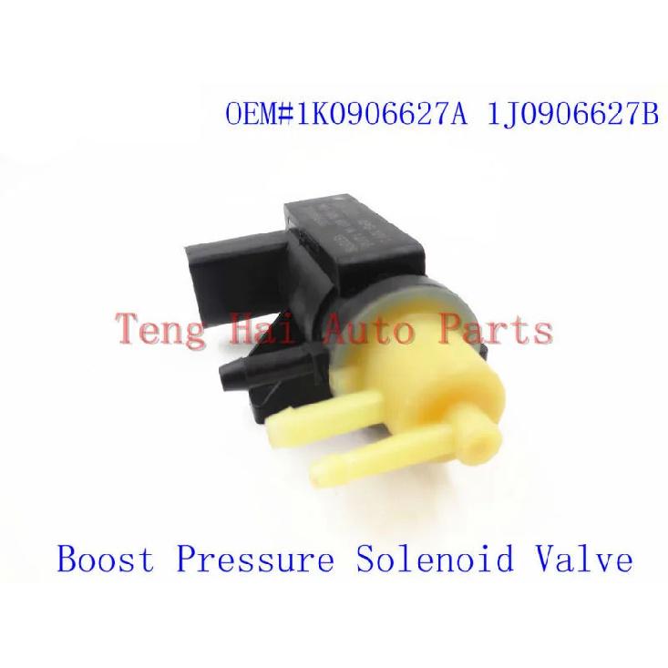 DPQPOKHYY PIERBURG 7.02183.01.0 TURBO PRESSURE SOLENOID VALVE for VAG 1J0906627,1K0906627A/D