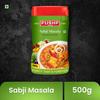 Pushp Sabji Masala 500g Jar Pack Of 1 Premium Indian Spice Blend For Vegetables Multipurpose Curry Seasoning Kitchen Use