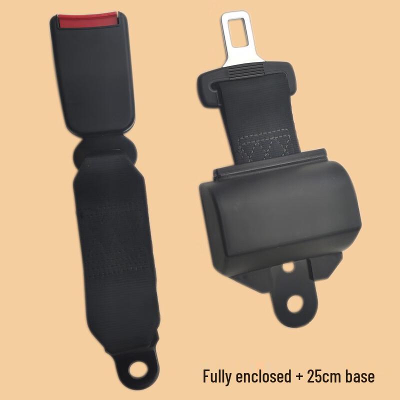 Автоматический втягивающийся ремень безопасности для автомобиля