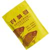 Wild Fishing Food In Reservoir Natural Flavor Fishing Feeder for Freshwater Fishing Use