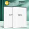 2025 Student Tear-Off Pad: B5 Blank Notebook & A4 Horizontal Line Memo Pad