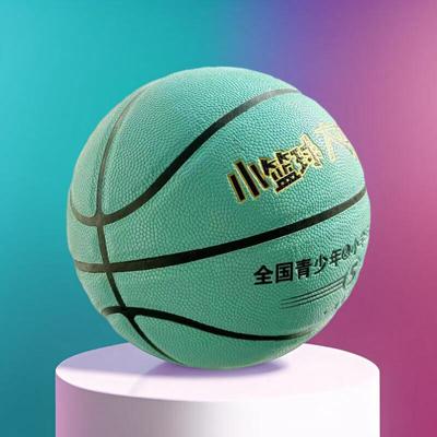 Sabaiqi Velikost 5 PU Basketbalový míč