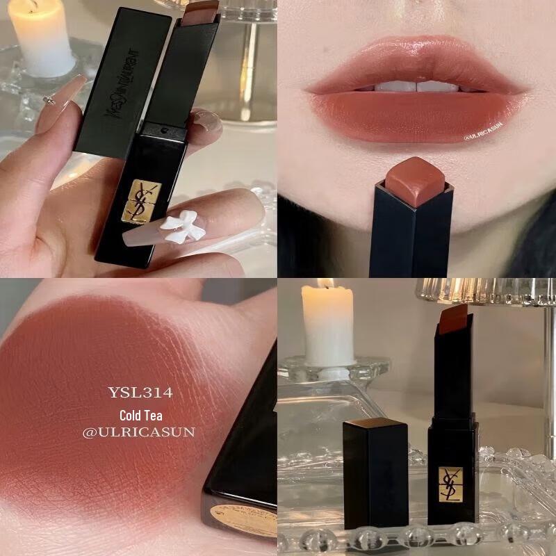 YSL Rouge Pur Couture The Slim Lipstick