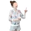 Chiffon Langarm Sonnenschutzjacke für Damen - Mittleren Alters Lässig Übergröße Bedruckte Strickjacke Oberbekleidung