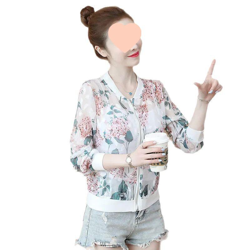 Chiffon Langarm Sonnenschutzjacke für Damen - Mittleren Alters Lässig Übergröße Bedruckte Strickjacke Oberbekleidung