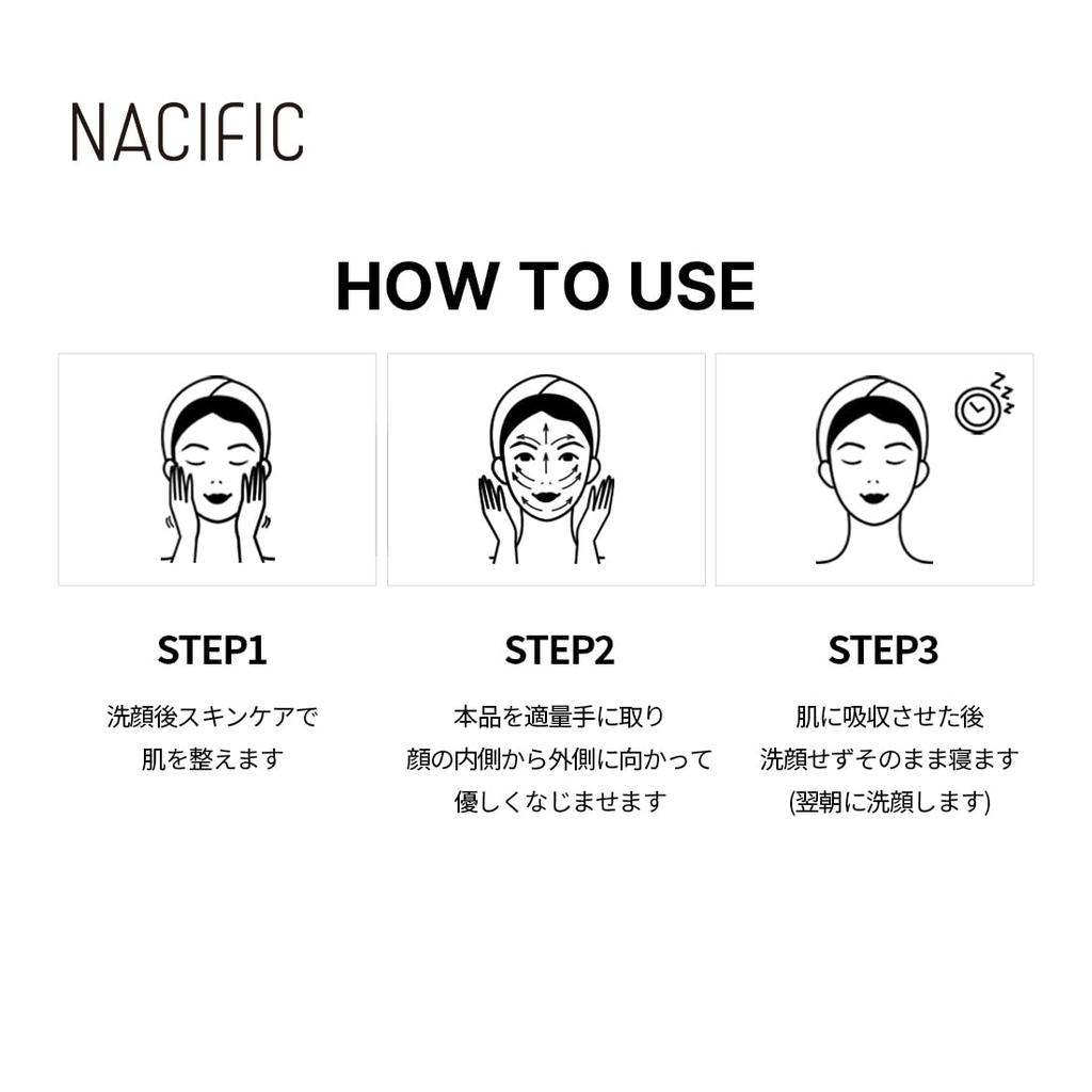 PNA Sleeping Mask 100ml Skin Skin [NACIFIC Official] #skincare #homecare #moisturizing #brighten #transparent #mask #pack #NACIFIC