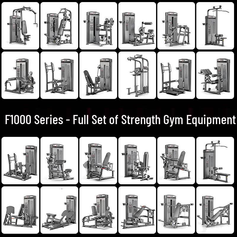 Yimai F1084 Dual-Function High-Low Pulldown Machine