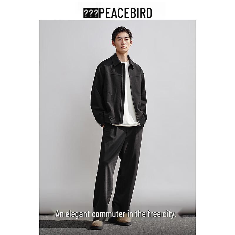 Peacebird Men's Textured Jacquard Business Casual Jacket