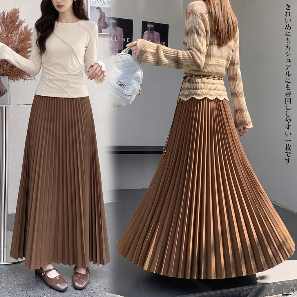 Long Skirt for Pleated Flared Maxi Midi Elastic for Everyday Spring [OGCPWYQZ] Women, Skirt, Skirt, A-line, Length, Length, Waist, Lined, Elegant,
