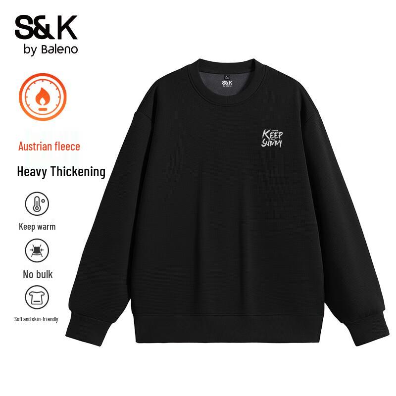 Мужская утепленная теплая толстовка Baleno S&K XL