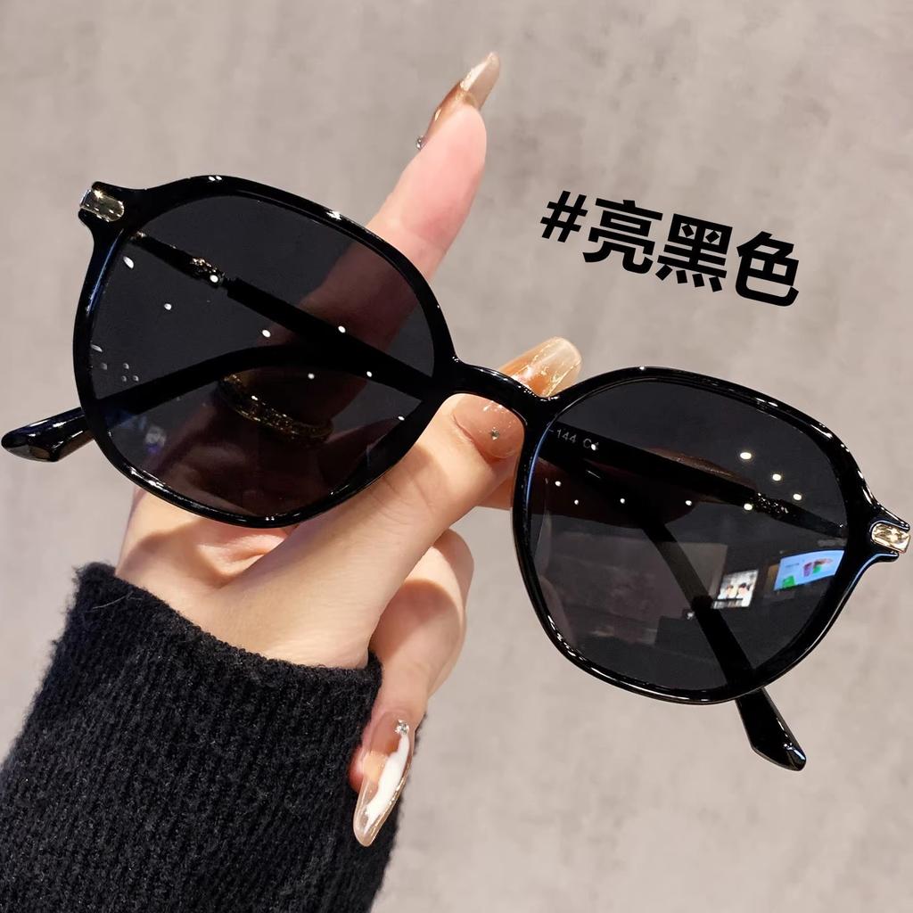 Popular Sunglasses For Women With Goods, Fashionable Anti-Ultraviolet Advanced Sunglasses, Anti-Ultraviolet Tide Versatile