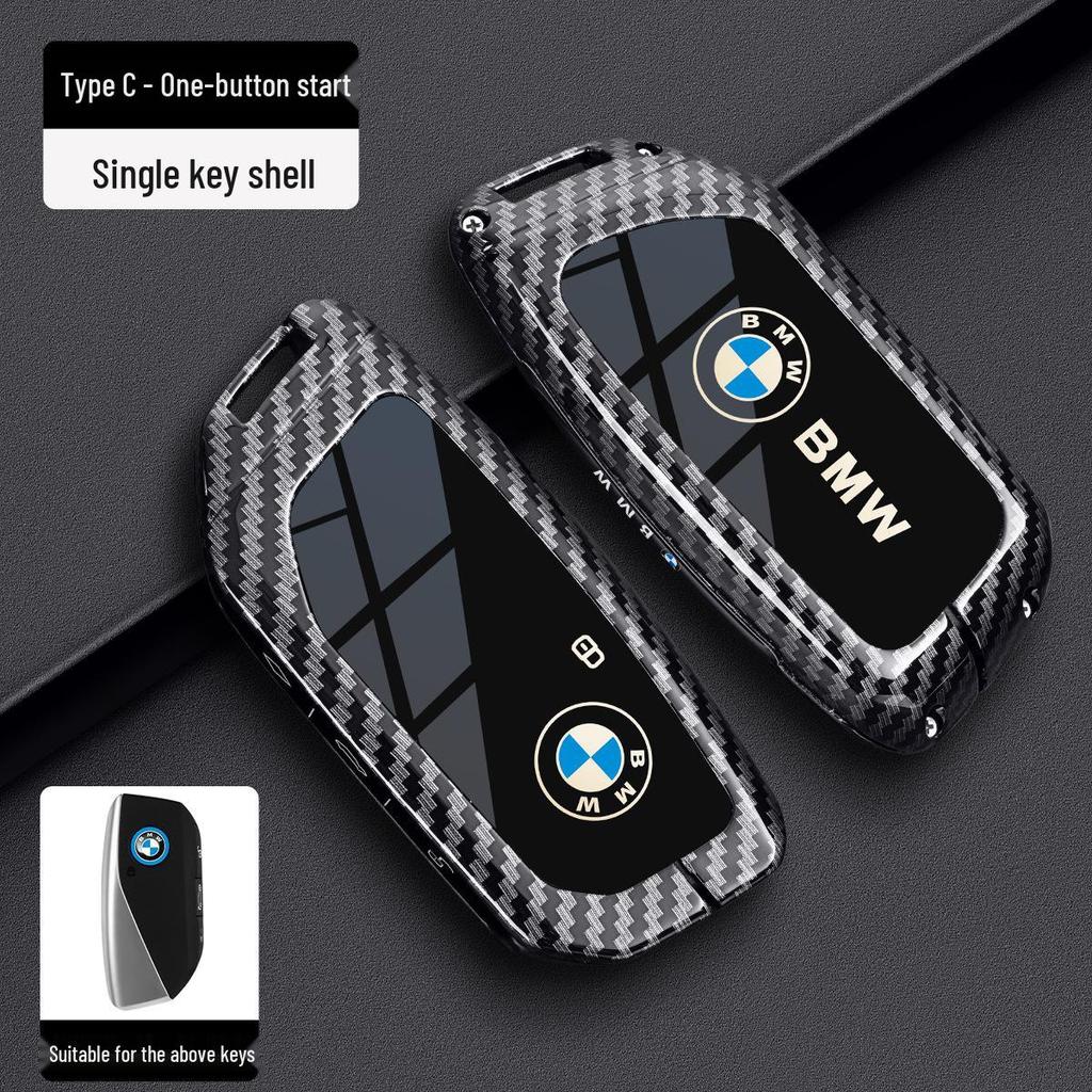 BMW Key Case - Carbon Fiber Shell for X3, 3 Series, 1 Series, 5 Series, X5, 7 Series, 325Li, 525, 530.