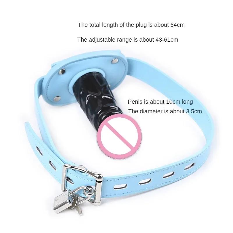 Penis Plug Oral Dildo Open Mouth Gag, Mouth Gag Fetish SM Bondage Restraints Sex Adult Game Toys for Couples