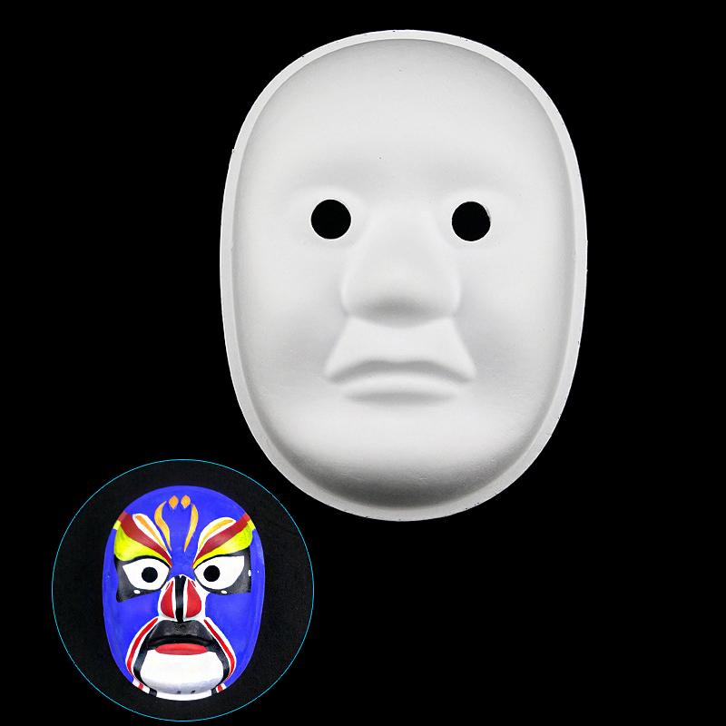 Maska DIY Biała Maska z Pulpy Malowana Ręcznie Maska Pusta Maska Biały Embrion Malowana Ręcznie Maska